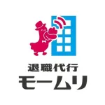 【定期】退職代行モームリさん、6月に入っても好調