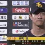 ソフトバンク柳町達、打率.362 (1位)出塁率.466 (1位) 長打率.490(1位) OPS.956(1位) 得点圏.487 (1位)四球率15.6% (1位)
