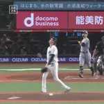 佐藤輝明 59試合 18本 年間43本ペース