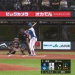 【日本ハム対ヤクルト2回戦】日本ハム・レイエス、ヤクルト・高梨から第13号逆転2ランホームラン！！！！！！！！！！！！！！