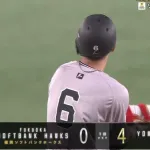巨人坂本、初回に満塁走者一掃タイムリー！！！！