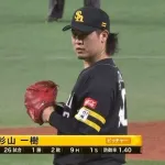 【朗報】SB新守護神候補杉山、6球で最終回をピシャリと閉める