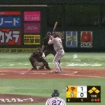 【ソフトバンク対巨人2回戦】巨人、初回にさらに2アウト満塁から坂本が走者一掃タイムリーツーベース！初回に一挙4点先制！！！！！！！！！！！！！