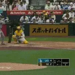 大谷翔平、第五打席で8試合連続安打となるスリーベースヒット!!!!!!!!!!!!!!