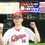 【カープ実況】大瀬良大地vs西野勇士！秋山1番センター！野間6番ライト！【広島-ロッテ/ZOZOマリン】