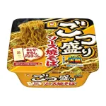 【悲報】「ごつ盛り」値上げwwwwwwwwwwwwwwwwwwwwwwww