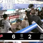 6月11日　ロッテ２－６広島　両軍あと1本が出ず延長戦へ、12回までもつれるも最後に4失点を喫し敗戦…連勝ならず