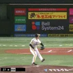 【ソフトバンク対巨人2回戦】巨人、6回表1アウト二塁から若林のタイムリーツーベースでリードを再び6点に広げる！！！！！！！！！