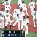 西武ライオンズ、9回裏に大逆転サヨナラ勝ちッ！！！！