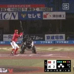 【ロッテ対広島2回戦】広島、延長１２回表１アウト満塁から矢野が勝ち越しタイムリー！！！！！！！！！！！！
