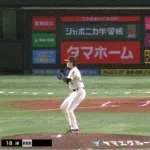 【ソフトバンク対巨人2回戦】巨人、初回２アウト一二塁から岸田のタイムリーで先制！！！！！！！！！！！