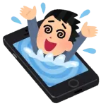 【スマホ認知症】予備軍1000万人か？長時間スマホ使用で脳が“ゴミ屋敷”に…記憶だけでなくコミュニケーションにも影響