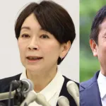 【悲報】山尾志桜里さん　玉木雄一郎のビビりで急にハシゴを外されて怒りまくる