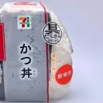 【朗報】セブンイレブン渾身のカツ丼、なんと320円