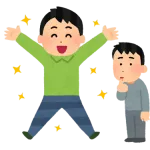 昭和が始まって100年 幸福度が高かった・低かった年代は…