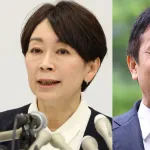 【悲報】山尾志桜里さん　玉木雄一郎のビビりで急にハシゴを外されて怒りまくる