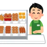 【画像】サークルKのチキンバー覚えてる奴wwwwwww