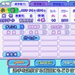 1950年 小鶴誠 130試合 .355(516-143) 51本 161打点 出塁率.450 OPS1.179←うおおおおおおおおお！！！！！！！！！！