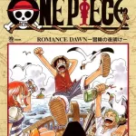 【悲報】ジャンプ漫画「よし！戦闘が始まるぞ！みんな散り散りになってそれぞれ1対1やるやで～」←これｗｗｗｗｗｗｗｗｗｗｗｗｗｗｗｗ