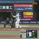 【西武対阪神3回戦】西武、2回裏に長谷川のタイムリーで勝ち越し！！！！！