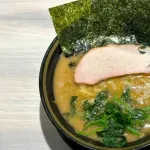 一番美味しいラーメン、結局家系