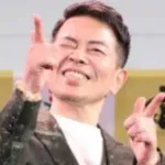 【悲報】宮迫さん、ついに再生数1万いかなくなる・・・・・・・・・
