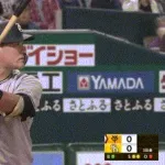 巨人リチャード.098