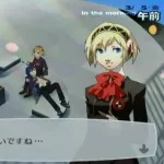 やりたいペルソナの女の子www