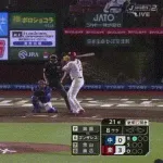 【楽天対中日3回戦】楽天・ゴンザレス、来日初ホームラン！！！！！！！！！！！！！！！！