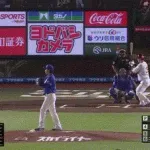 【楽天対中日3回戦】楽天、今日4番起用の伊藤裕季也が今季第1号ソロホームラン！！！！！！！！！！！！