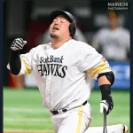 【悲報】毎日新聞さん、山川穂高の痴態を晒してしまう