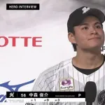 中森が登板時に走ってきた理由、荒れ狂って故障したリリーフカーせいだったwwww