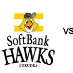 【試合実況】[2025/6/13] DeNAベイスターズvsソフトバンクホークス　18:00～
