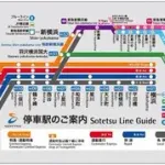 【悲報】相鉄線の路線図、ヤバすぎる