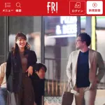 杉谷拳士が深夜2時までテレ朝エース女子アナらと″ハシゴ酒″