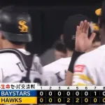 【ソフトバンク対DeNA1回戦】ソフトバンクが４－１でDeNAに快勝！モイネロが１失点で完投勝利！１３奪三振とDeNA打線を圧倒！秋広優人は移籍後初タイムリー！DeNAは６月初の連敗