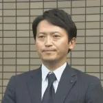 斎藤元彦、背任容疑で書類送検ｗｗｗｗｗｗｗｗ