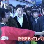 4大文章だけで分かる画像「電車内で弁当食ってる男」「ドカコーラ」「ベッドで飛び跳ねるギャル2人」