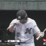 荻野貴司さん、二軍で生存確認