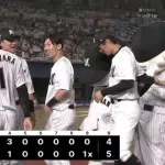 6月13日　ロッテ５－４ヤクルト　序盤から点を取り合うシーソーゲームもラストはサヨナラ勝利！