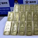 【聖人】70代男性、コツコツ貯めた3億相当の金塊を市に寄付ｗｗｗｗｗｗｗｗｗ