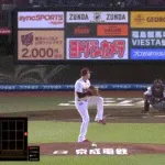 【楽天対阪神1回戦】阪神、3回表2アウト二塁から森下翔太のタイムリーで先制！！！！！！！！