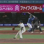 【西武対中日1回戦】中日、延長１０回１アウト三塁から岡林が勝ち越しタイムリー！！！！！！！！！！