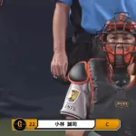 【オリックス対巨人1回戦】巨人、5回裏から甲斐に代えて小林が今季初出場！！！！！！！！
