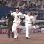 ロッテサヨナラああああああああああああああああああああああああああああああ