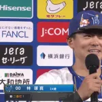DeNA・林琢真、初の月間サヨナラ賞「涙も一気に引いた」試合後の祖父の第一声明かす