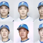 日本ハム 進藤勇也、吉田賢吾、松本剛、淺間大基の登録抹消
