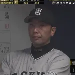 巨人赤星、オリックス相手に1イニング5失点の大炎上