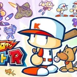 パワポケR2はいつ出るんだよ😡