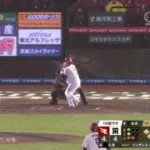 阪神、サヨナラ負け 文春砲から５連敗